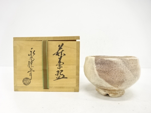 萩焼　永久勝斎造　茶碗